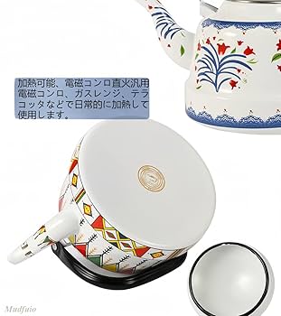 初期イマン　イヴ　イブ　ホーロー アンティークケトル　やかん　貴重です ビンテージデッドストック】純国産エジリーホーローケトル